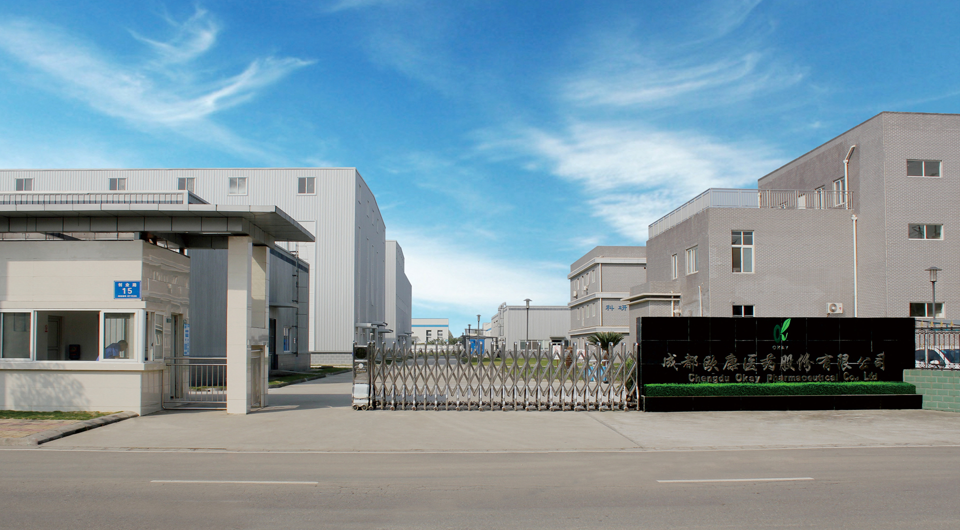 巅峰国际官网-相信品牌力量