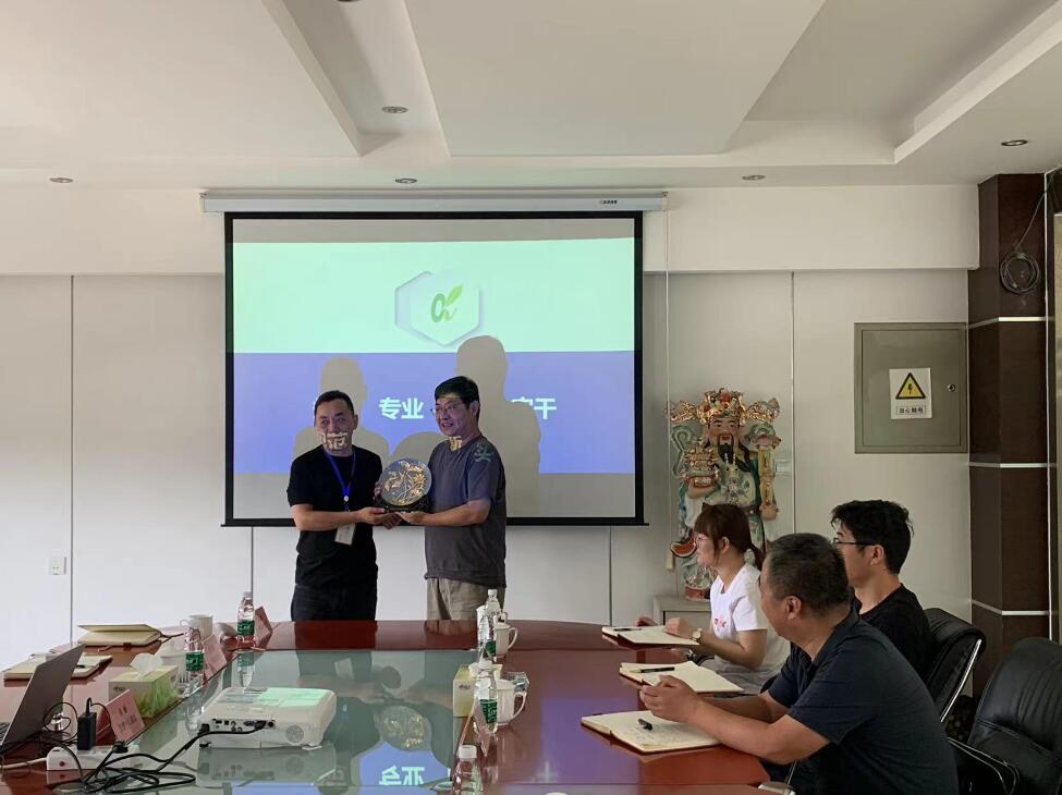 巅峰国际官网-相信品牌力量