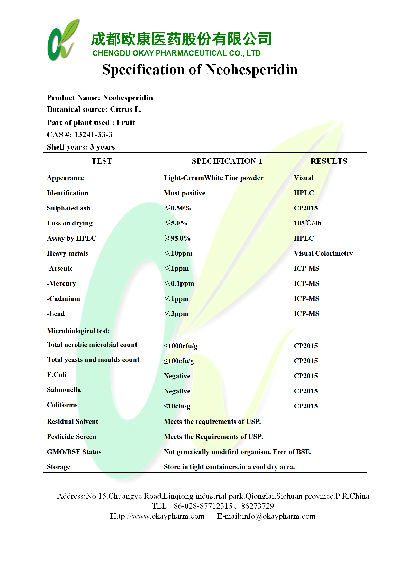 巅峰国际官网-相信品牌力量
