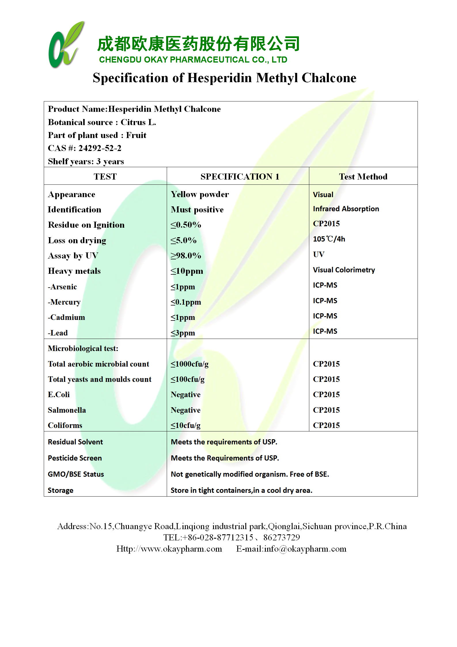 巅峰国际官网-相信品牌力量