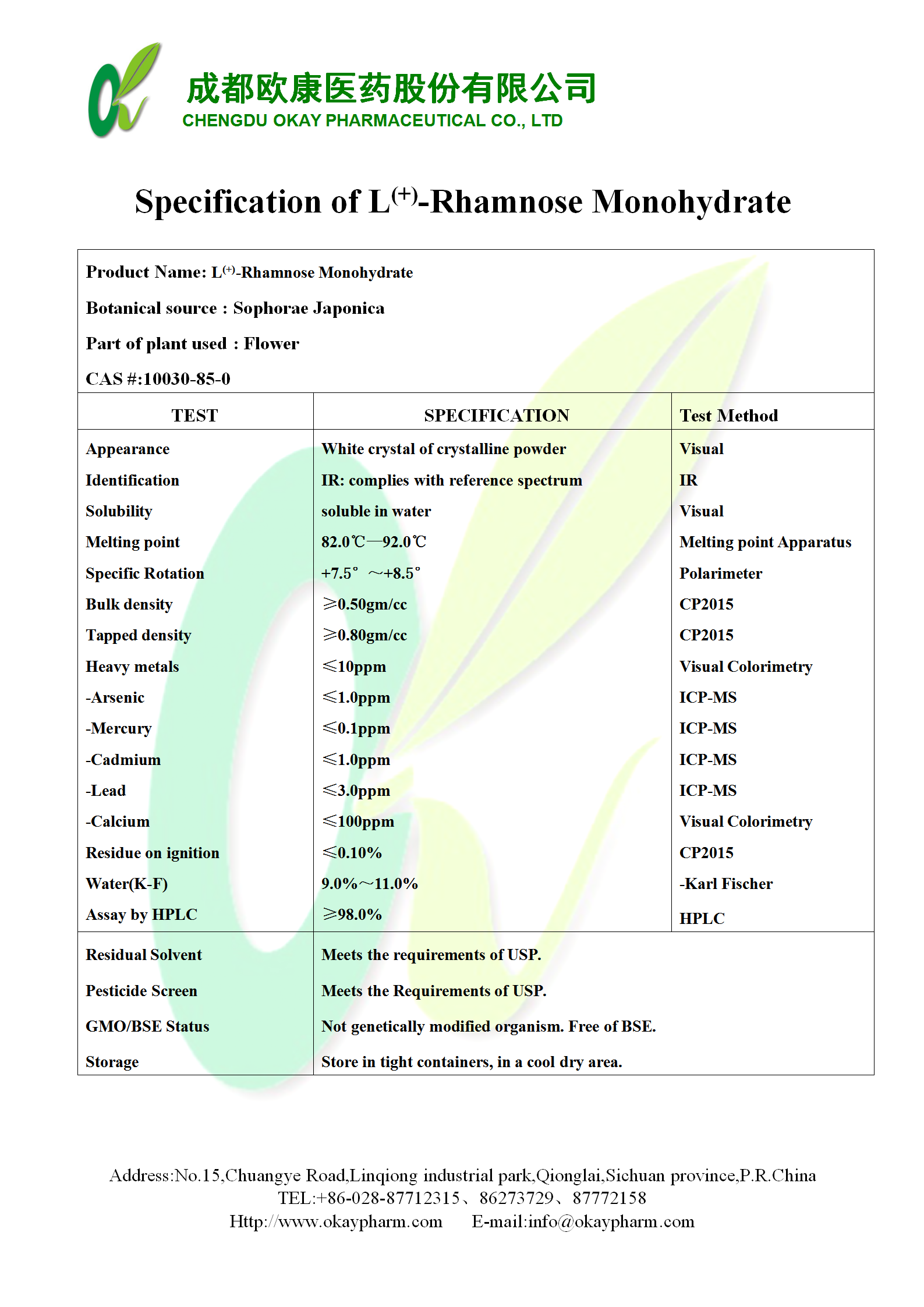 巅峰国际官网-相信品牌力量