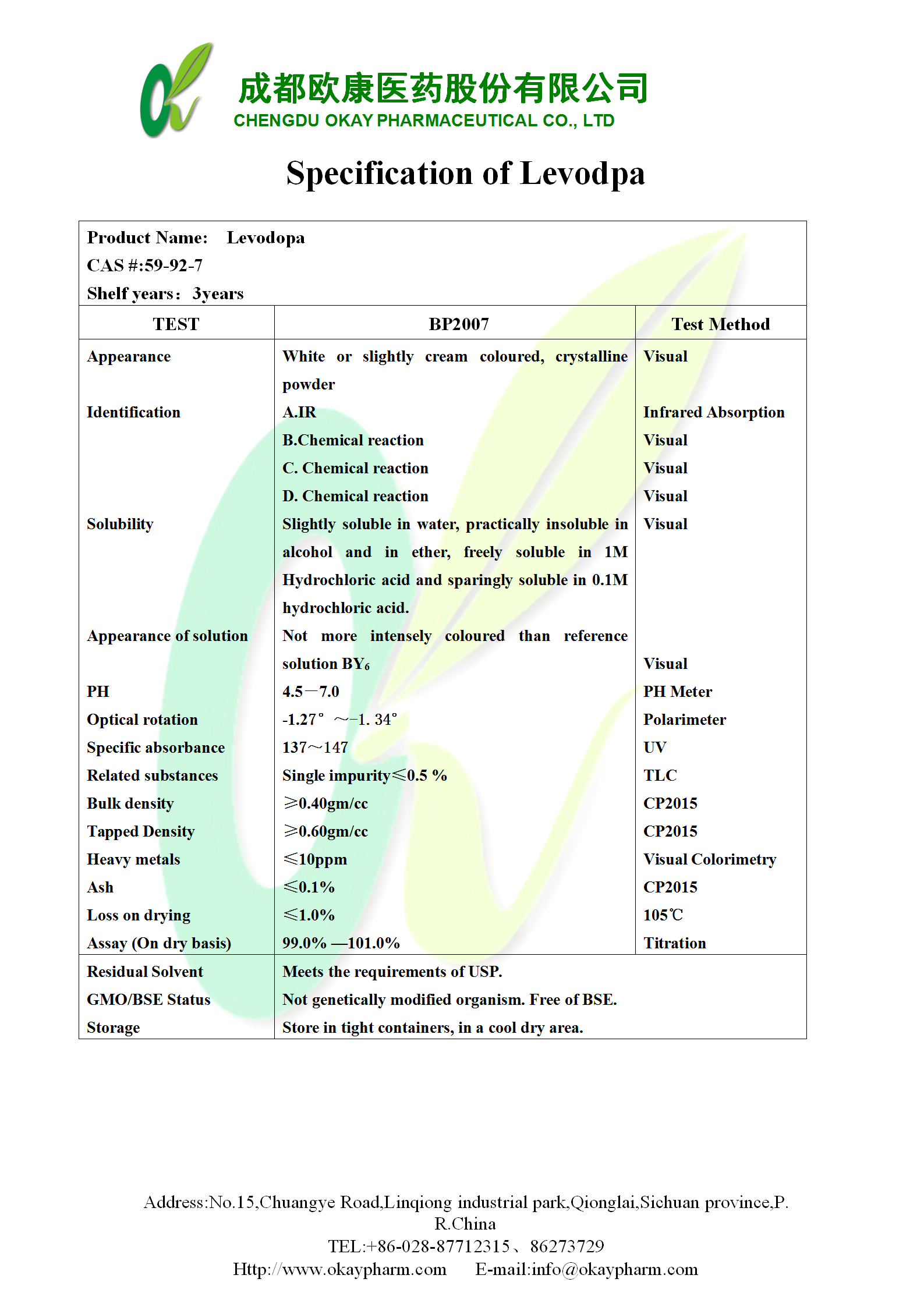 巅峰国际官网-相信品牌力量