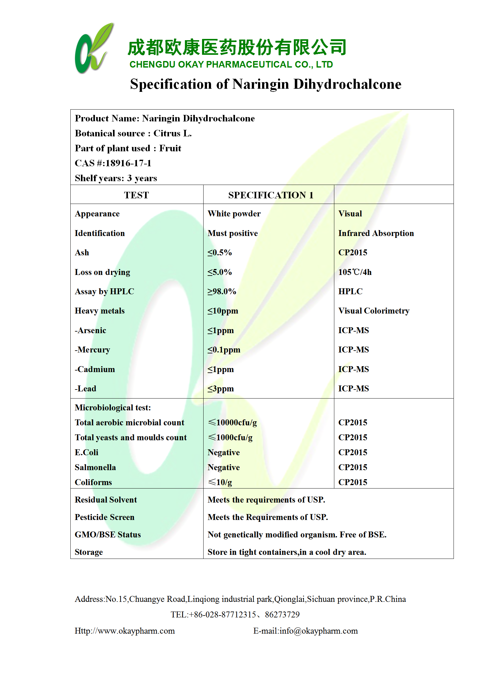 巅峰国际官网-相信品牌力量