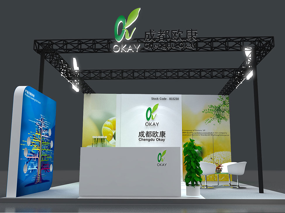 巅峰国际官网-相信品牌力量